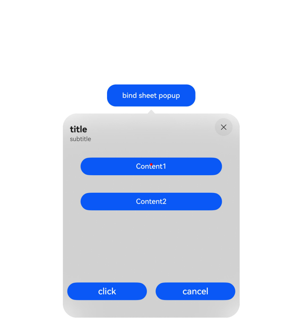 sheetPopupAfterFalse