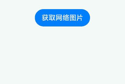 httpforimage