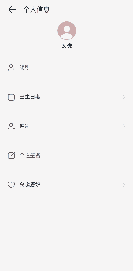 multi-dialogue