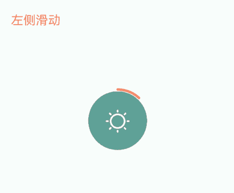 set-volume-brightness