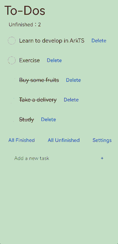 todolist