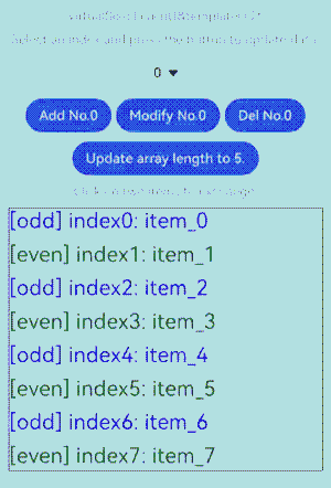 Repeat-VirtualScroll-2T-Demo