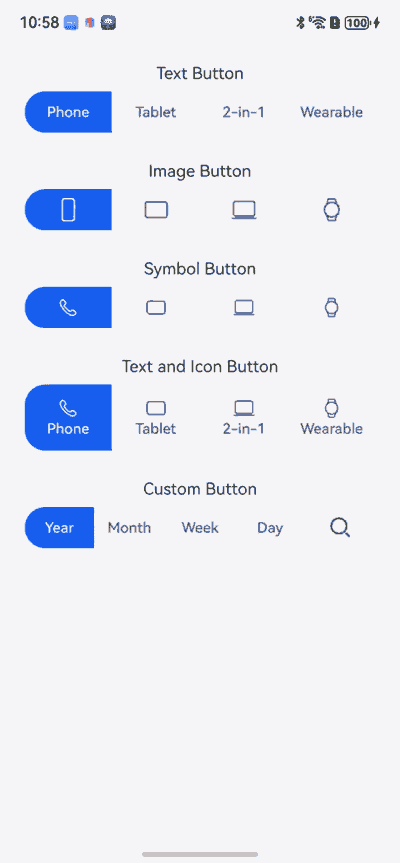 MultiCapsuleSegmentButtonV2.gif
