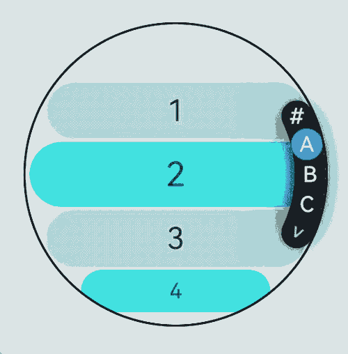 arc_alphabet_indexer_preview