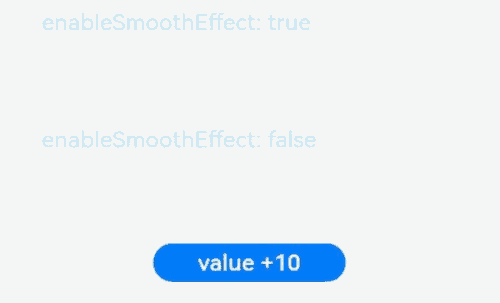 progressSmoothEffect