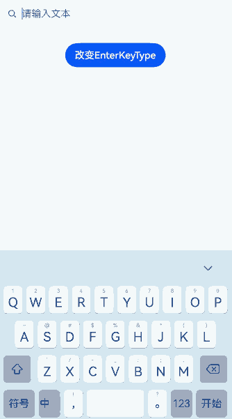 searchEnterKeyType