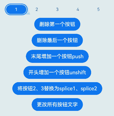 segmentbutton-sample3