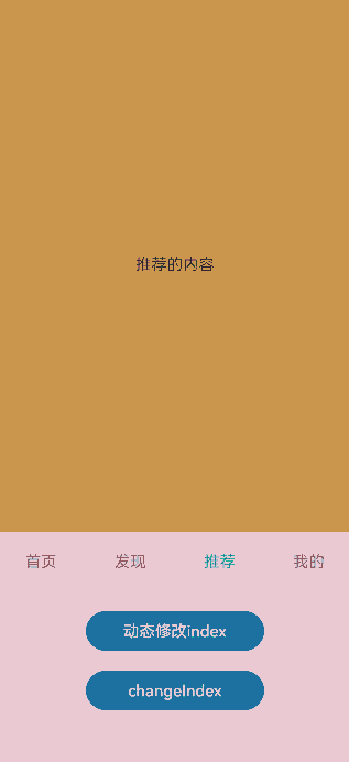 TabsChange3