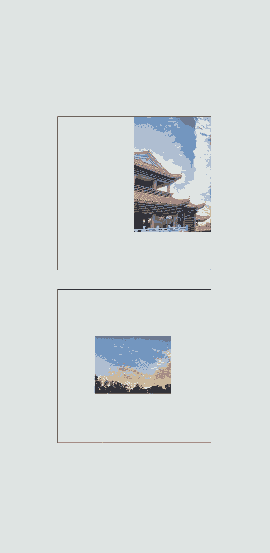 zh-cn_image_background_img.gif