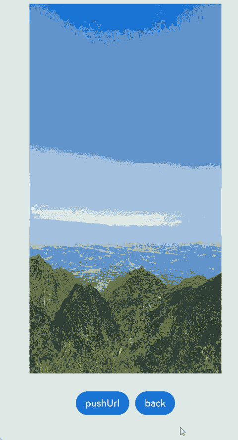 pageTransition_None