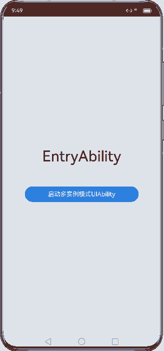 uiability-launch-type2