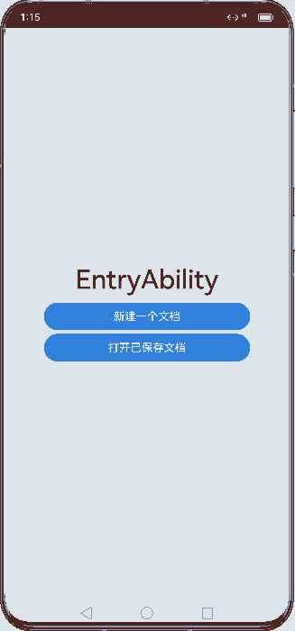 uiability-launch-type3