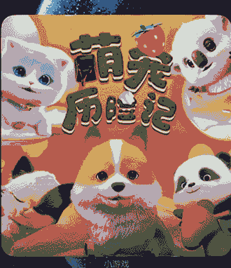 live-form-game-demo.gif