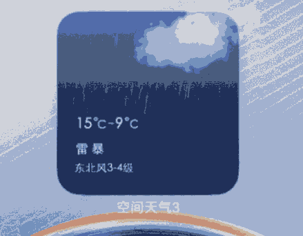live-form-weather-demo.gif