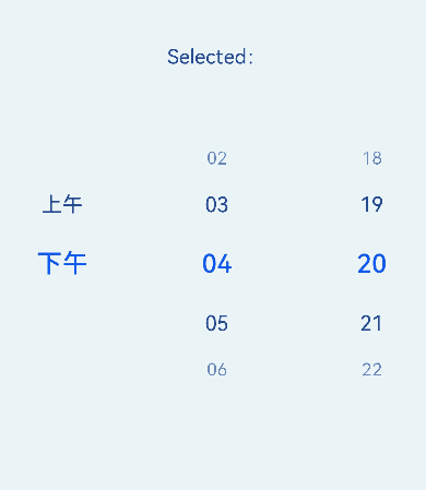 picker-view1
