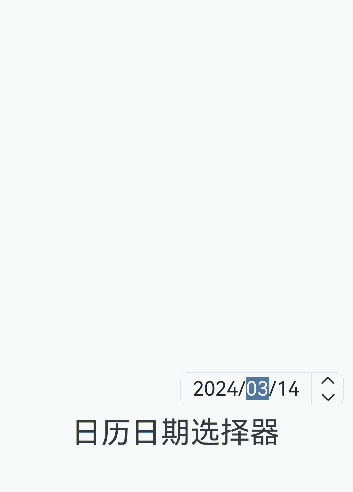 CalendarPicker