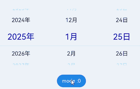 datePicker