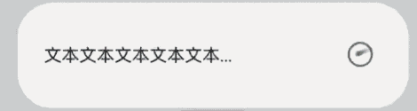 LoadingDialog