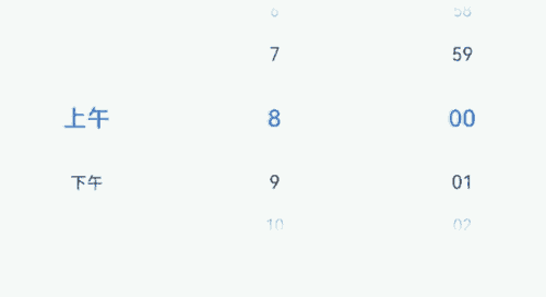 timePicker