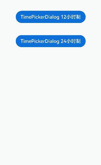 TimePickerDialog