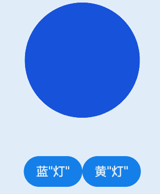 toggle