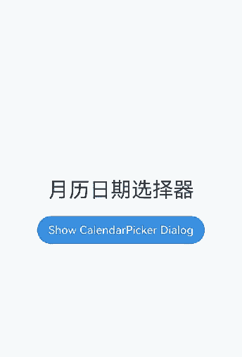 CalendarPickerDialog