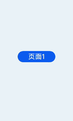 pageTransition1