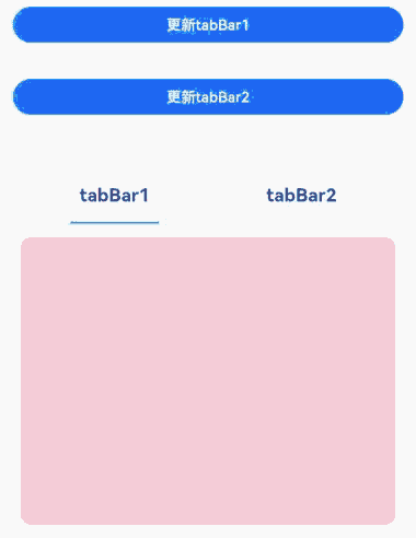 tabContent7