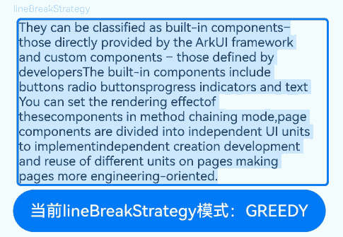 textInputLineBreakStrategy