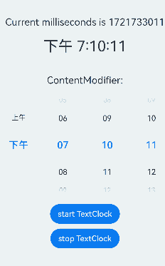 ContentModifierExample
