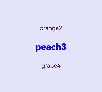 textpicker