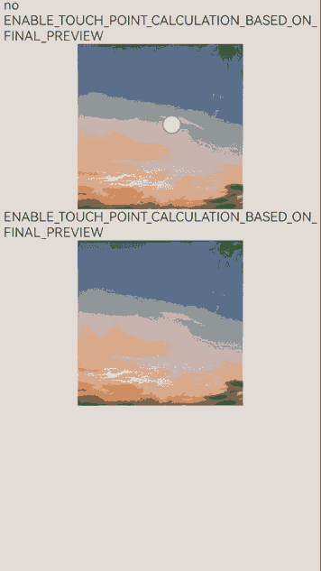 touchPointer.gif