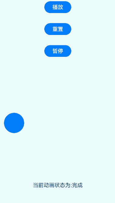 zh-cn_image_0000001599958466