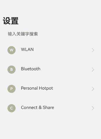 zh-cn_image_0000001588458252