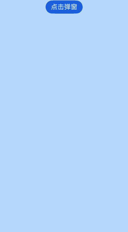 dialog-levelorder-demo1