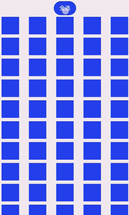 patchDataProcess