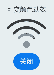 symbolGlyph_symbolEffect_isActive