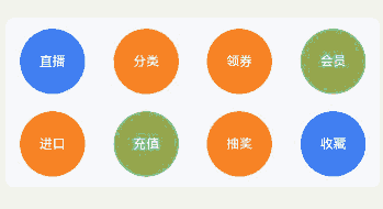 zh-cn_image_0000001511740512