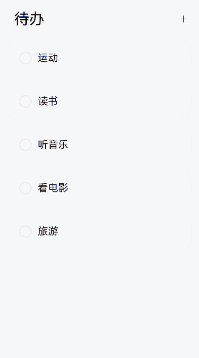 zh-cn_image_0000001562820877