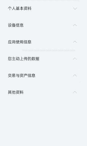 zh-cn_image_0000001949866104