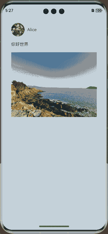 zh-cn_image_NavigationNodeTransfer