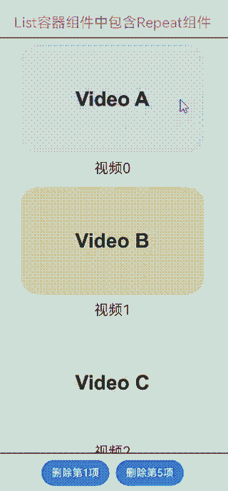 Repeat-Demo-List