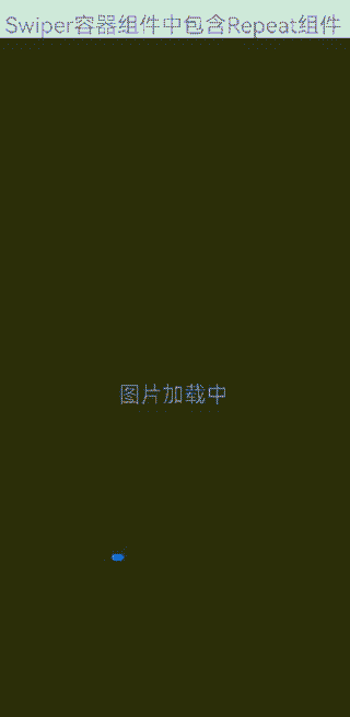 Repeat-Demo-Swiper