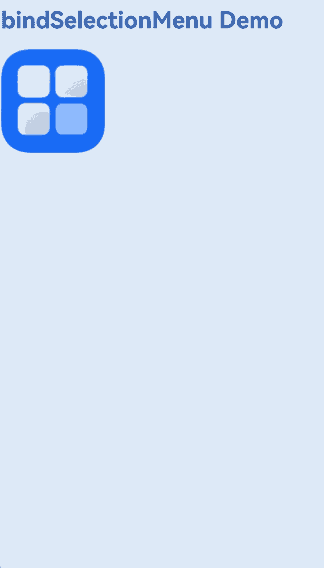 bindSelectionMenu