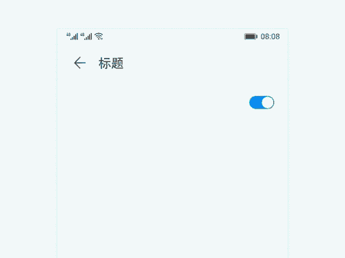 zh-cn_media_0000001517293402.gif