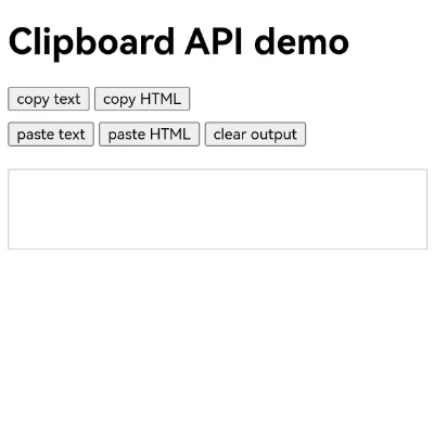 clipboard_api