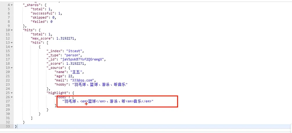 image-20200923142538105