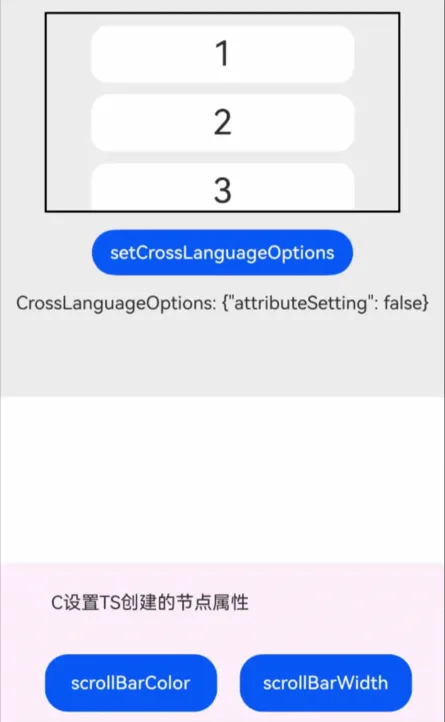 crossLanguageDemo