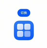 moveToNativeDemo