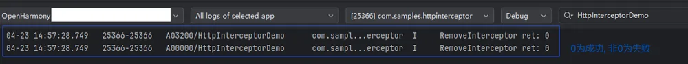 netmanager-5.png
